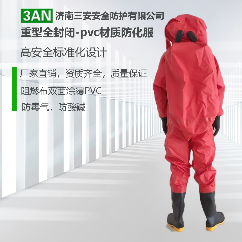 澳门永利入官网app网址使用步骤
