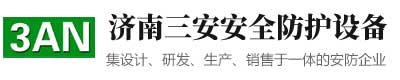 澳门永利入官网app网址